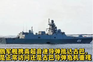 意大利足协声明：欧超不符合我们的原则，将坚定保护本国联赛